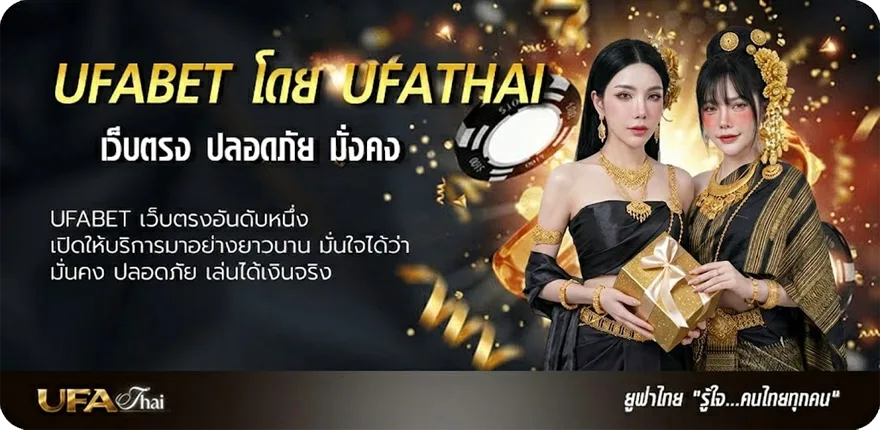 โปรโมชั่น ช่องt sport 7 แนะนำ — แทงบอลออนไลน์ คาสิโน หวย มวย สล็อต ครบวงจร